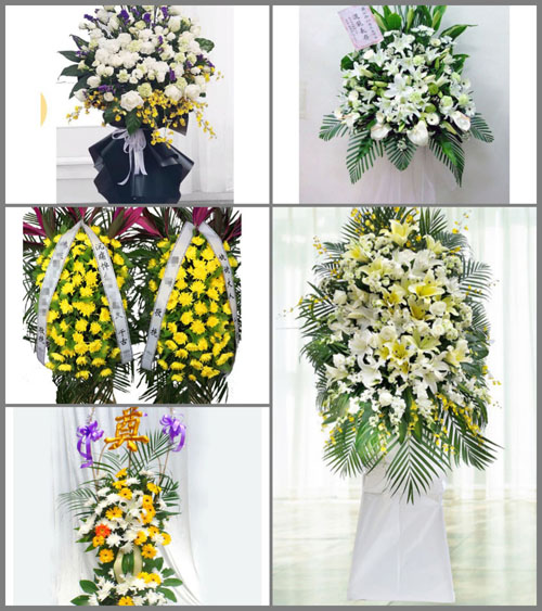 湖南怀化麻阳县文昌阁乡白事花篮预定